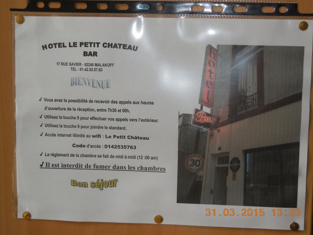 Hotel Le Petit Chateau Proche Parc Des Expositions Porte De Versailles Μαλακόφ Εξωτερικό φωτογραφία